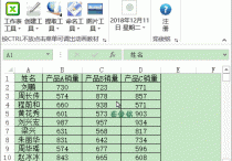 区域导出图片（长图）